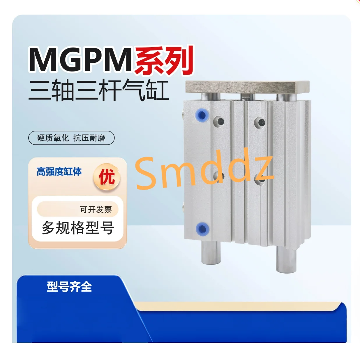 1 piece, Sliding bearing MGPM ， MGPM20-125Z/MGPM20-150Z/MGPM20-175Z/MGPM20-200Z/MGPM20-250Z/MGPM20-300Z/MGPM20-350Z/MGPM20-400Z