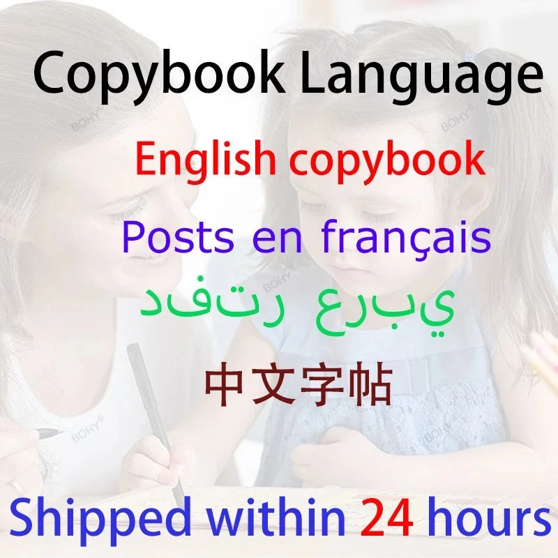 Anak-anak Dapat Digunakan Kembali 3D Copybook untuk Kaligrafi Angka 0-10 Copybook Tulisan Tangan Belajar Matematika Menulis Buku Latihan untuk Anak-anak