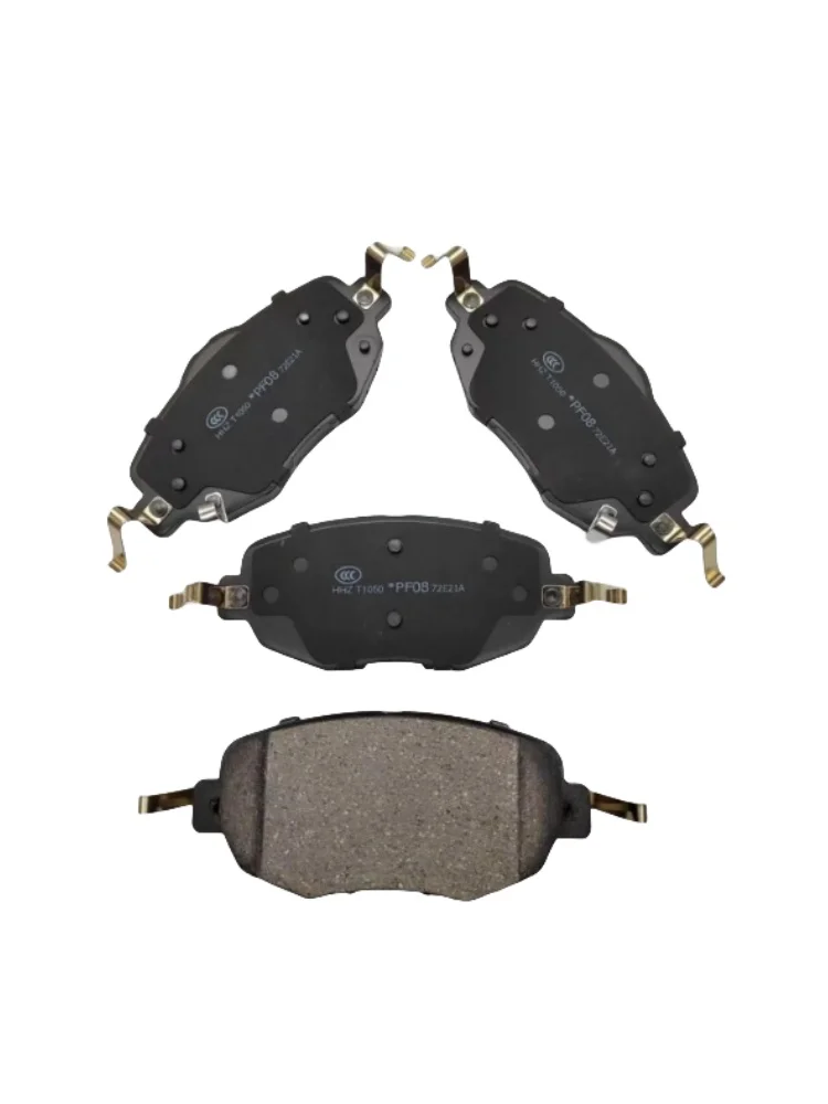 Front brake pad-30042 is suitable for China Changan UNI-V /univ/1.5T auto parts brake pad