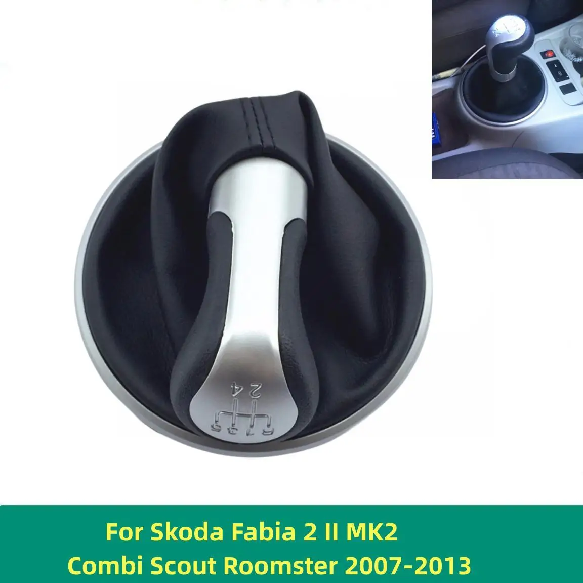 For Skoda Fabia 2 II MK2 Combi Scout Roomster 2007 2008 2009 2010 2011 2012 2013 Car Gear Shift Knob Gaiter Boot Cover Case