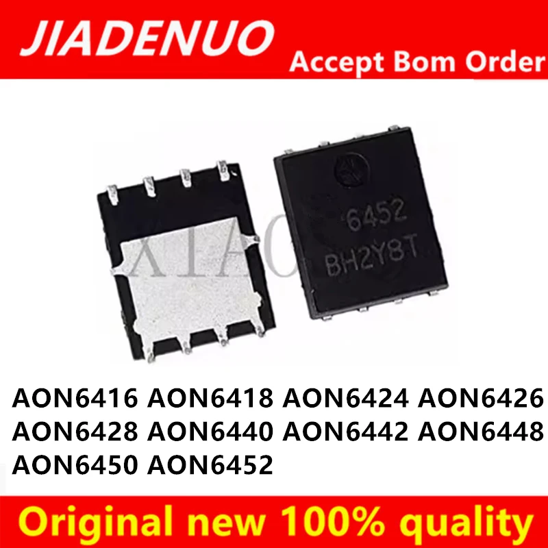 (5pcs)100% New AON6416 AON6418 AON6424 AON6426 AON6428 AON6440 AON6442 AON6448 AON6450 AON6452 QFN-8 Chipset