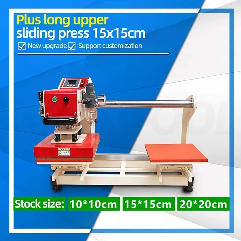 20x20 Printer Dual Position Dye Sublimation Label Heat Pressing Machine Pneumatic Automatic DIY T-Shirt Phone Pillowcase Printer