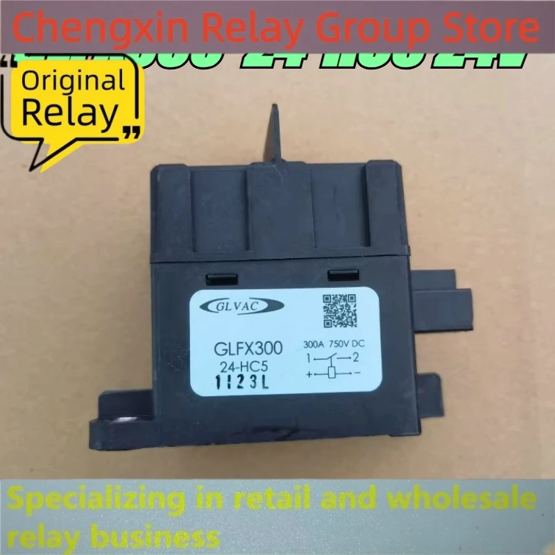 （secondhand）1pcs/lot 100% original genuine relay:GLVAC GLFX300 24-HC5 24V 750VDC 300A High-voltage DC contactor relay