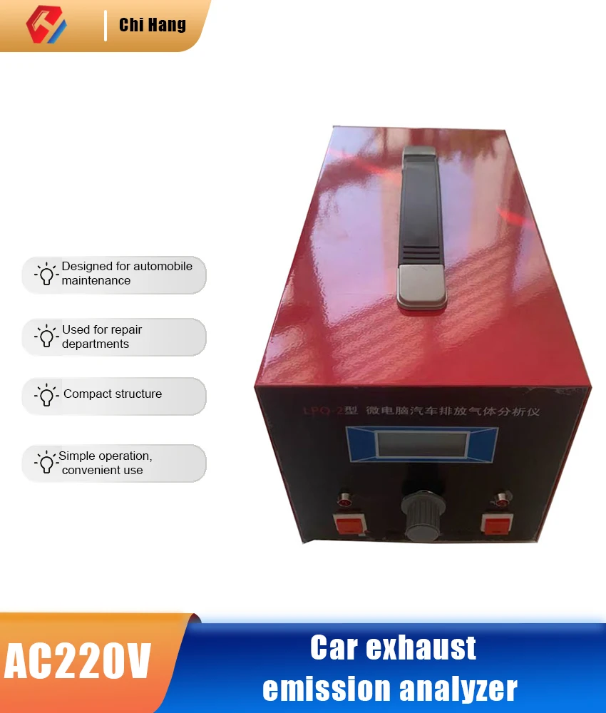 

Car Exhaust Emission Analyzer Oxygen Content Detector Latest Updated Repair Shop Detection Gas Smoke Meter Portable 2023