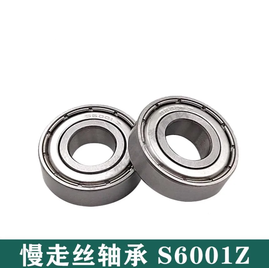ステンレス鋼ベアリングs6001z 135014820 28x12x8mm,チャーム用リチウムイオンバッテリー,スローワイヤー,ウォーキングアクセサリー