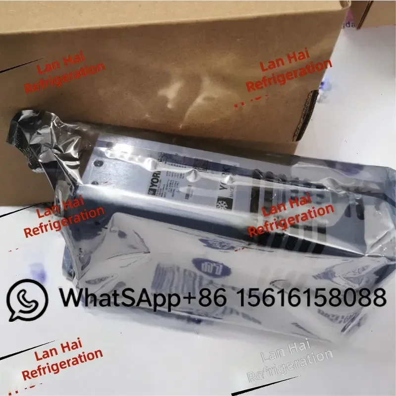 York Power Box Controller Box GLC75D-CVG Power Supply 025-34111-000 02534111000