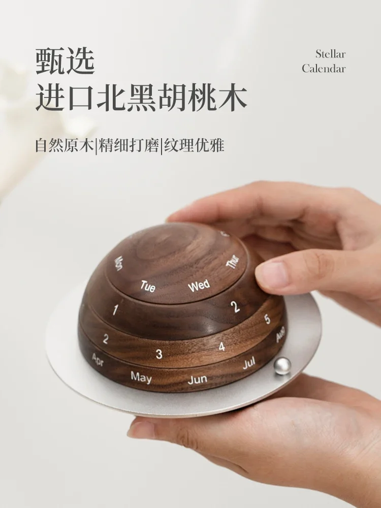 2024 Earth Calendar New Birthday Gift Creative Ornament Mechanical Perpetual Calendar Retro Desk Calendar