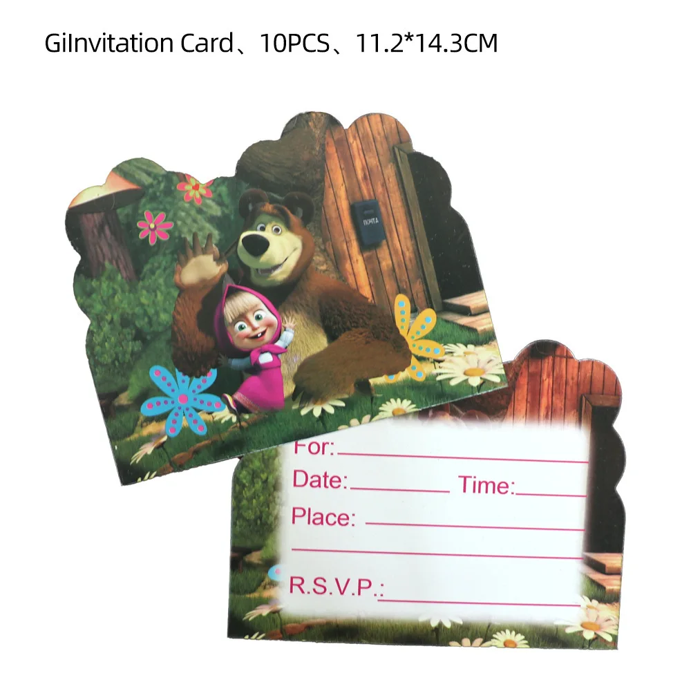 Mascha und der Bär Geburtstags-Dekorations-Set Tischgeschirr Tasse Teller Tischdecke Luftballons Hintergrund-Banner Geschenktüten Kinder-Party-Zubehör – Detail 19
