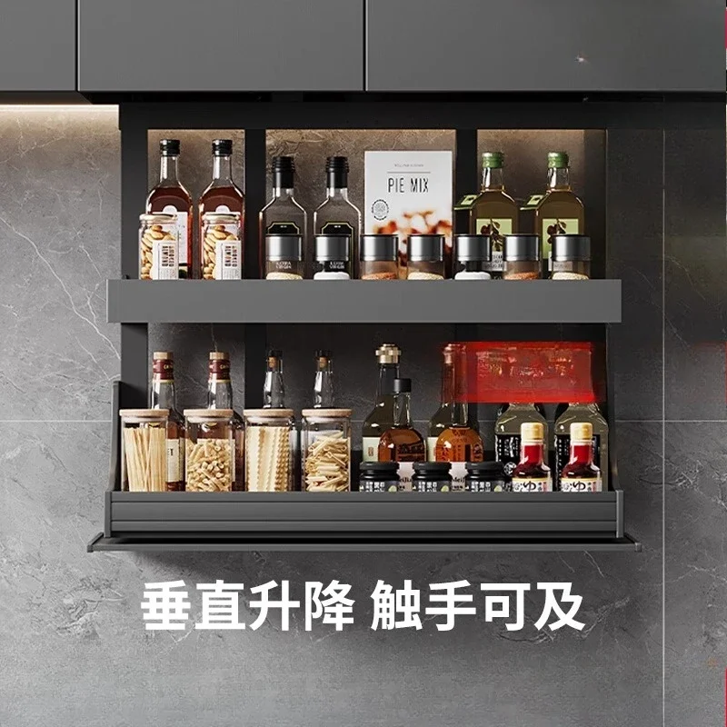 

Kitchen Hanging Cabinet Electric Lifting Basket Intelligent Voice Touch Pull-down Vertical Automatic Lifting Seasoning Basket
