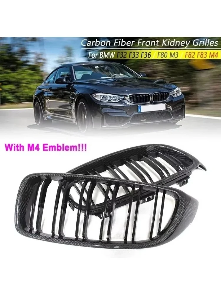 

Для BMW 4 серии 2014+ F32 F33 F36/F80 M3/F82 F83 M4 Решетка почек из настоящего углеродного волокна, передняя решетка