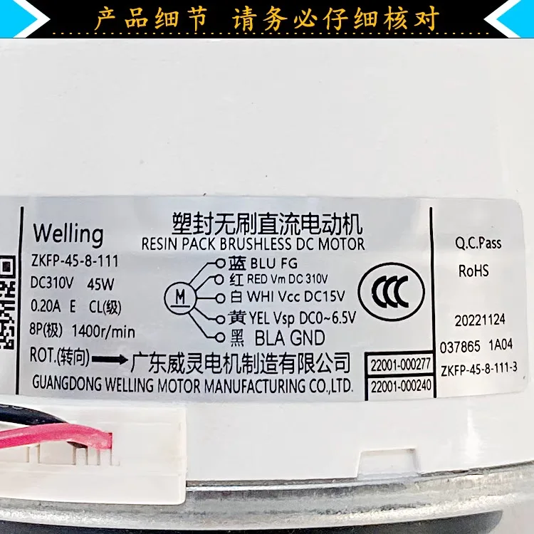 New For TCL Air Conditioner Indoor Unit DC Fan Motor ZKFP-45-8-111 DC310V 45W 1400r/min ZWK465B00501 Conditioning Parts