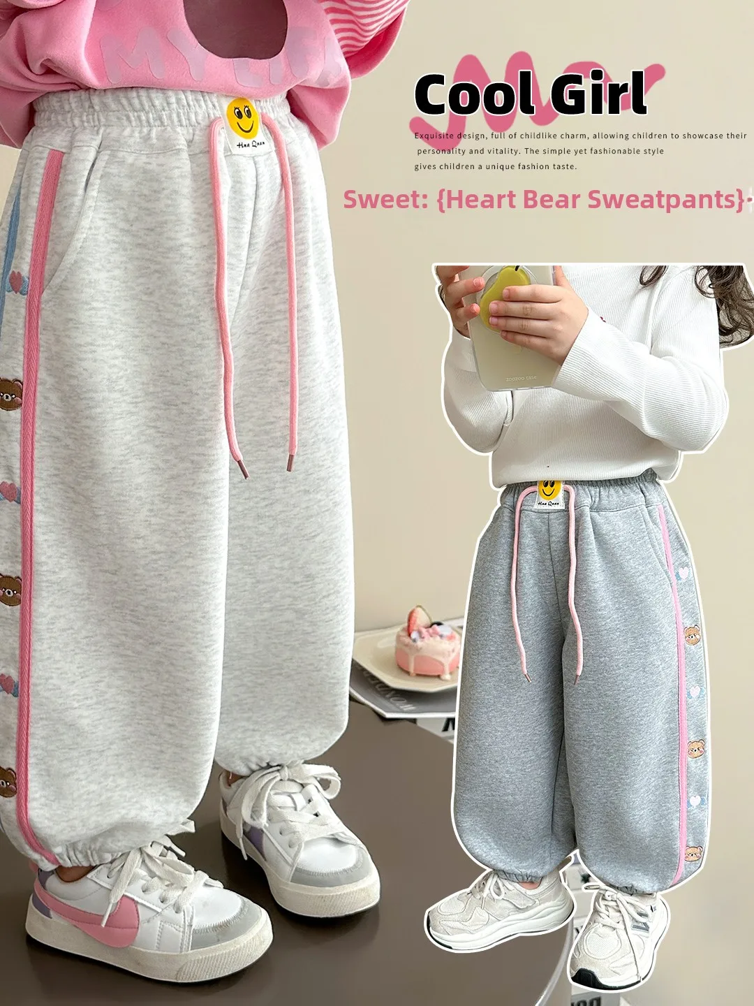 

Модные удобные спортивные брюки для девочек с принтом медведя и сердечками, длинные брюки с высокой талией, корейские хлопковые прямые брюки