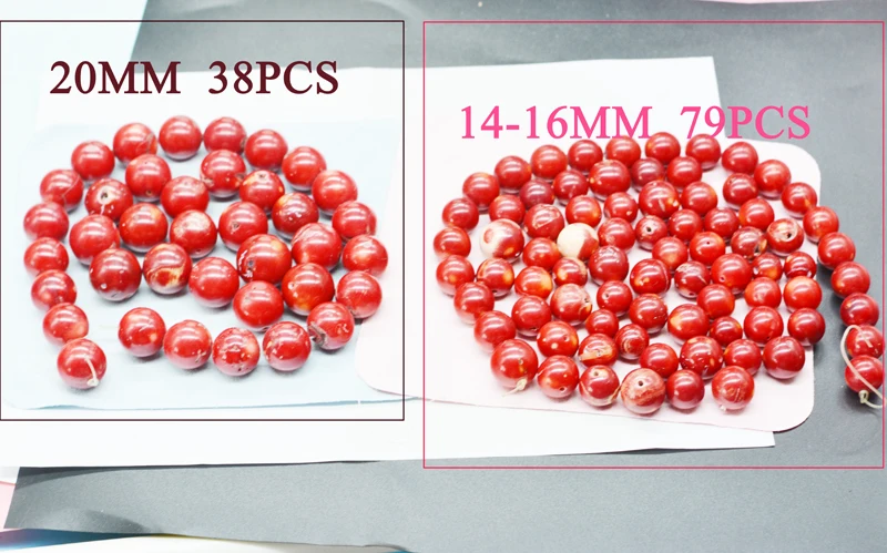 

Бусины россыпью из натурального красного коралла, 20 мм (38 шт.), 14-16 мм (79 шт.)