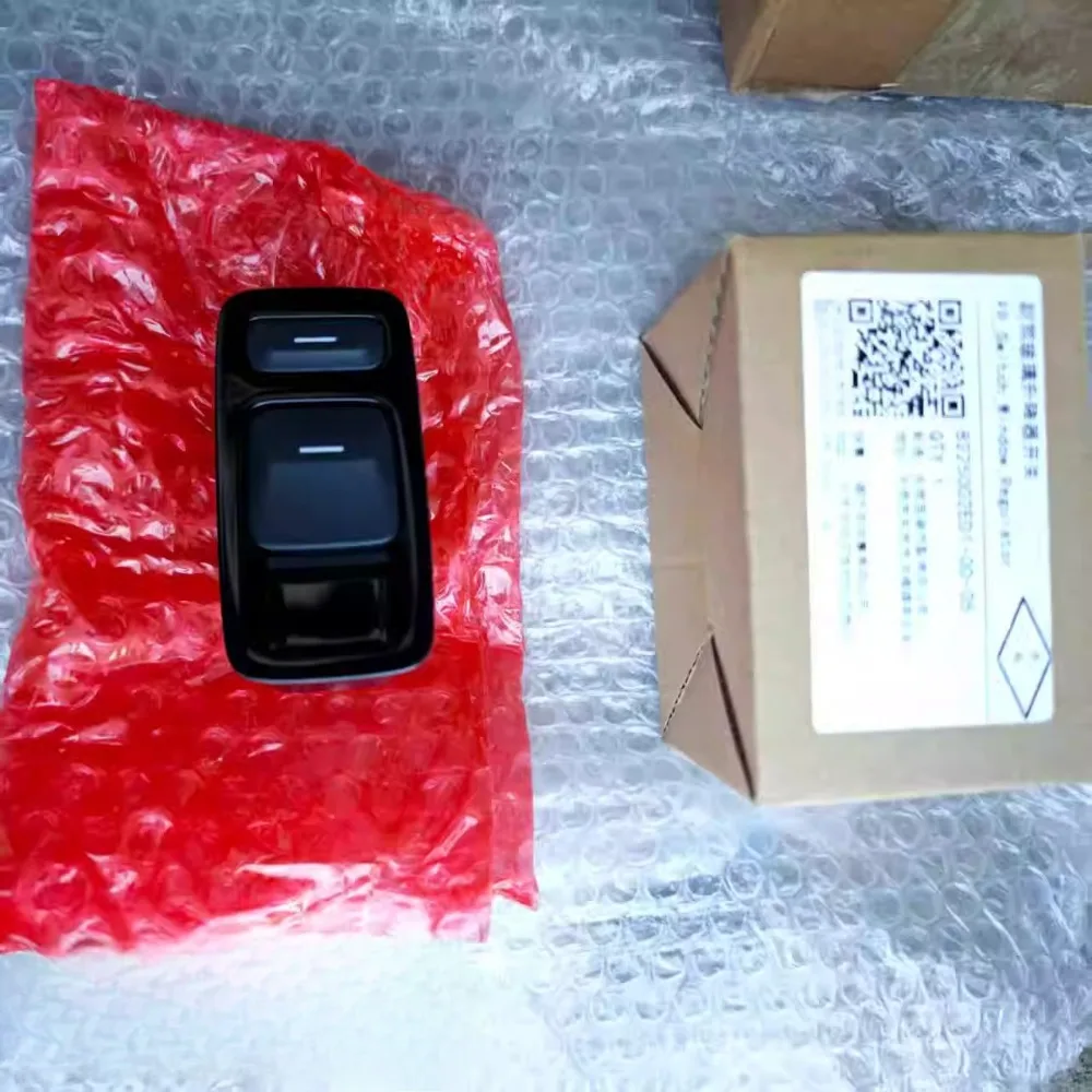 

For Xpeng P7 Window Regulator Switch Brand New Genuine left right 8225002ED1
