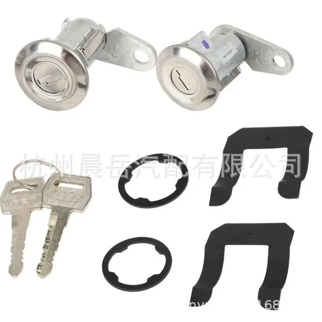 Para FORD PICKUP F100 F150 F250 F350 E150 Núcleo de fechadura de porta dupla + chave