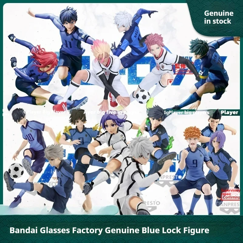 

Подлинная аниме-фигурка Bandai Blue Lock Nagi Seishiro Honey Hikari Rei Eidos Jiro Sekai Rin Itoshi, фигурка, модель, декор, игрушка в подарок