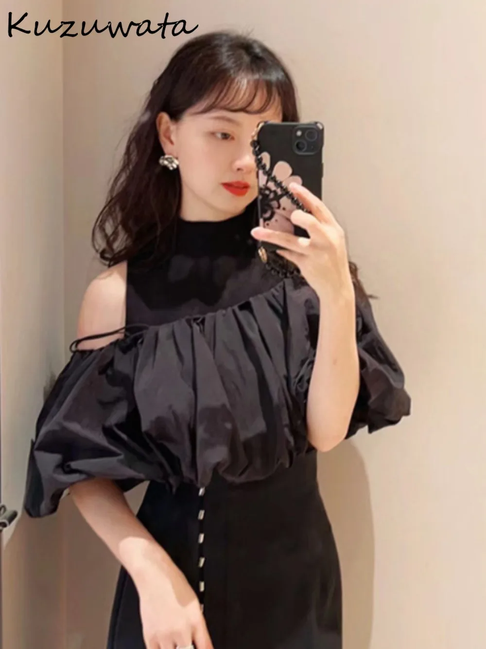 Kuzuwata Sleeveless Half-high Collar Sets Knit Vest Ruffles Petal Sleeve Sweet Off Shoulder Ruched Sling Japan New All-match Top