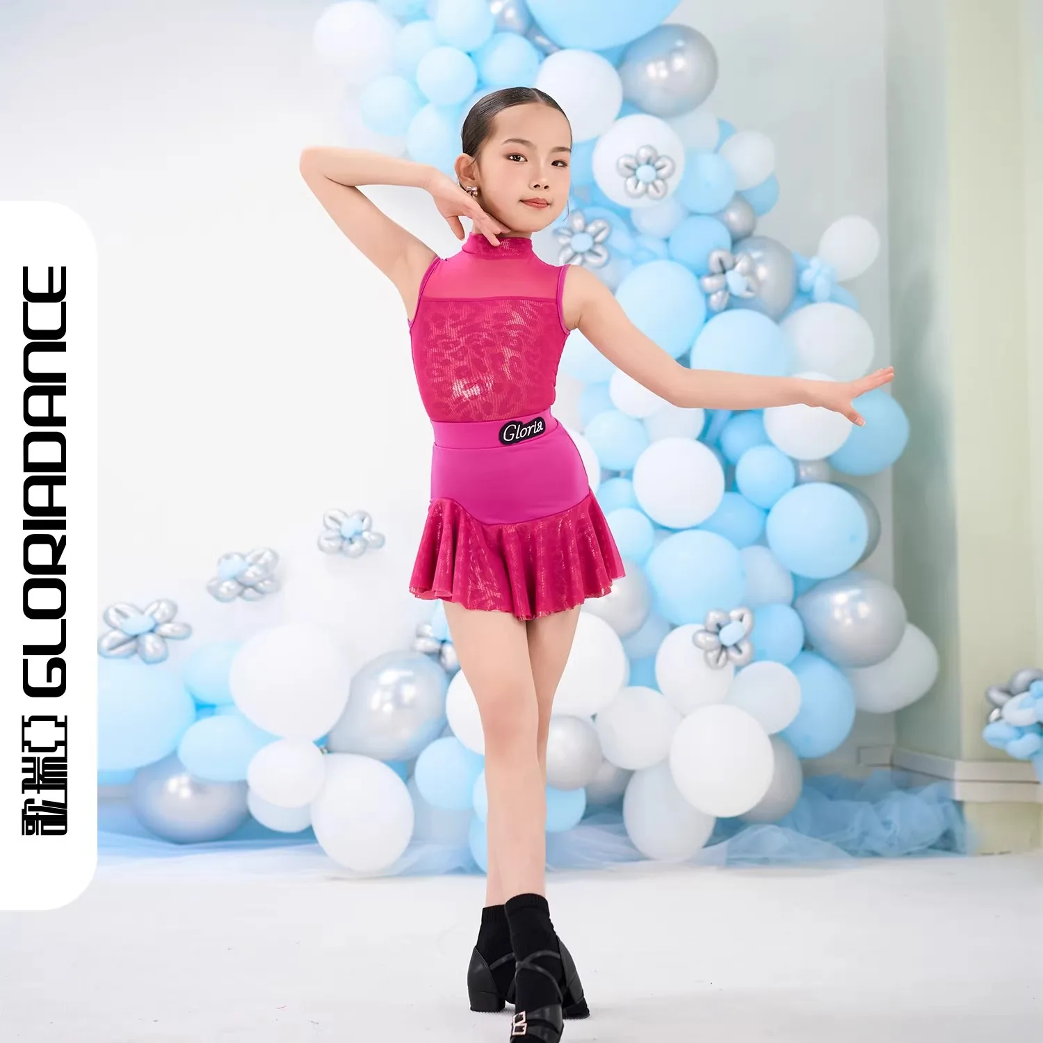 gloria-dance-2026-nuevo-conjunto-de-baile-latino-para-ninas-falda-corta-con-estampado-de-leopardo-dorado-traje-de-practica