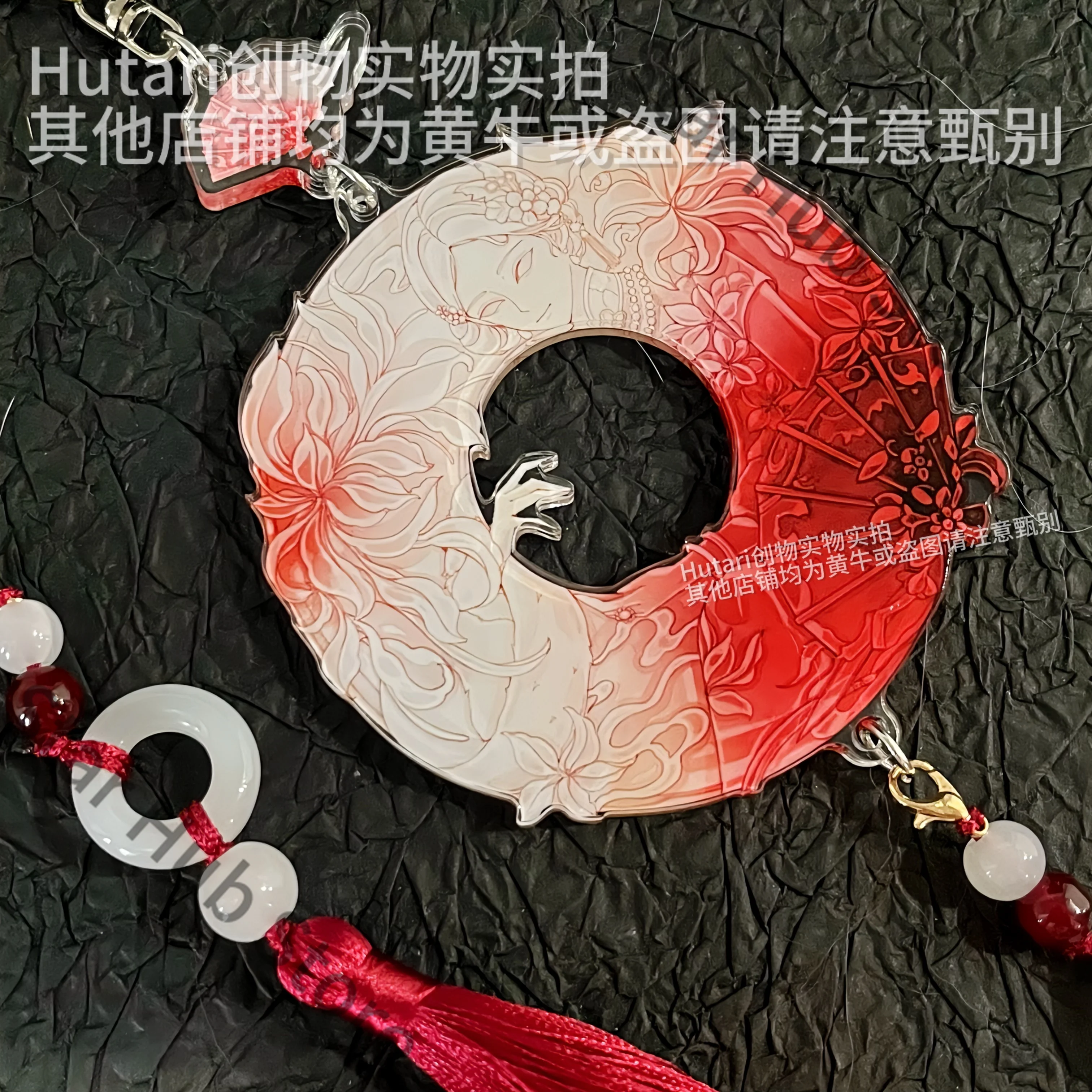 Identity V Geisha Michiko Acrylic Schoolbag Chain Pendant Keychain Backpack Ornament Cosplay Colleagues Exquisite Gifts Anime