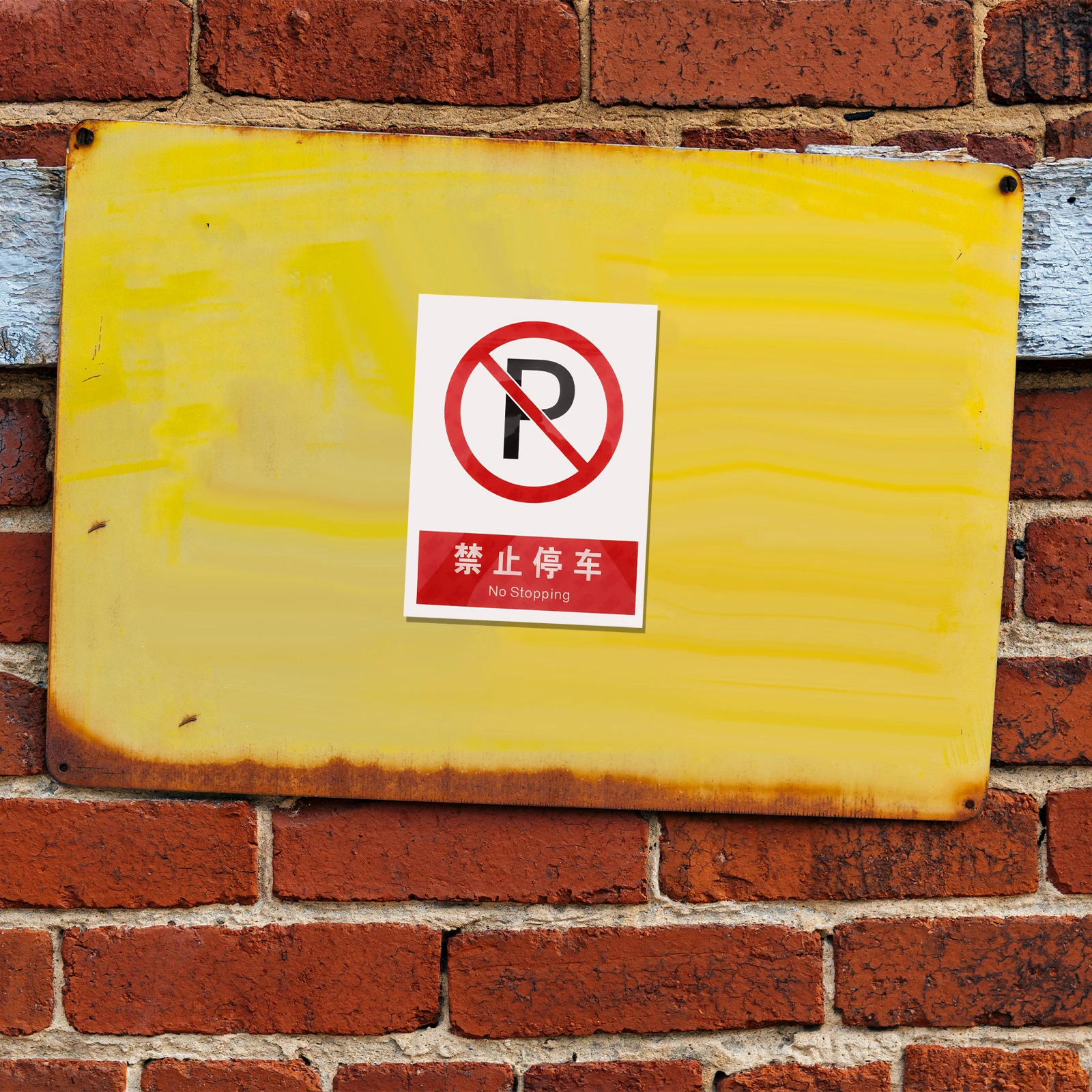 

Outdoor No Parking Signs For Driveways Garage Parking Yard Do Not Block Reserved Towed Vehicle Warning Towing Sign Bright