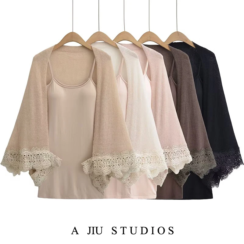 

Свободная накидка на плечо Pure Desire, сексуальный облегающий топ на бретелях и юбка с кружевной отделкой, комплект из двух предметов для женщин, весенняя моя