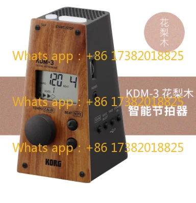 Korg KDM3 Digital M…