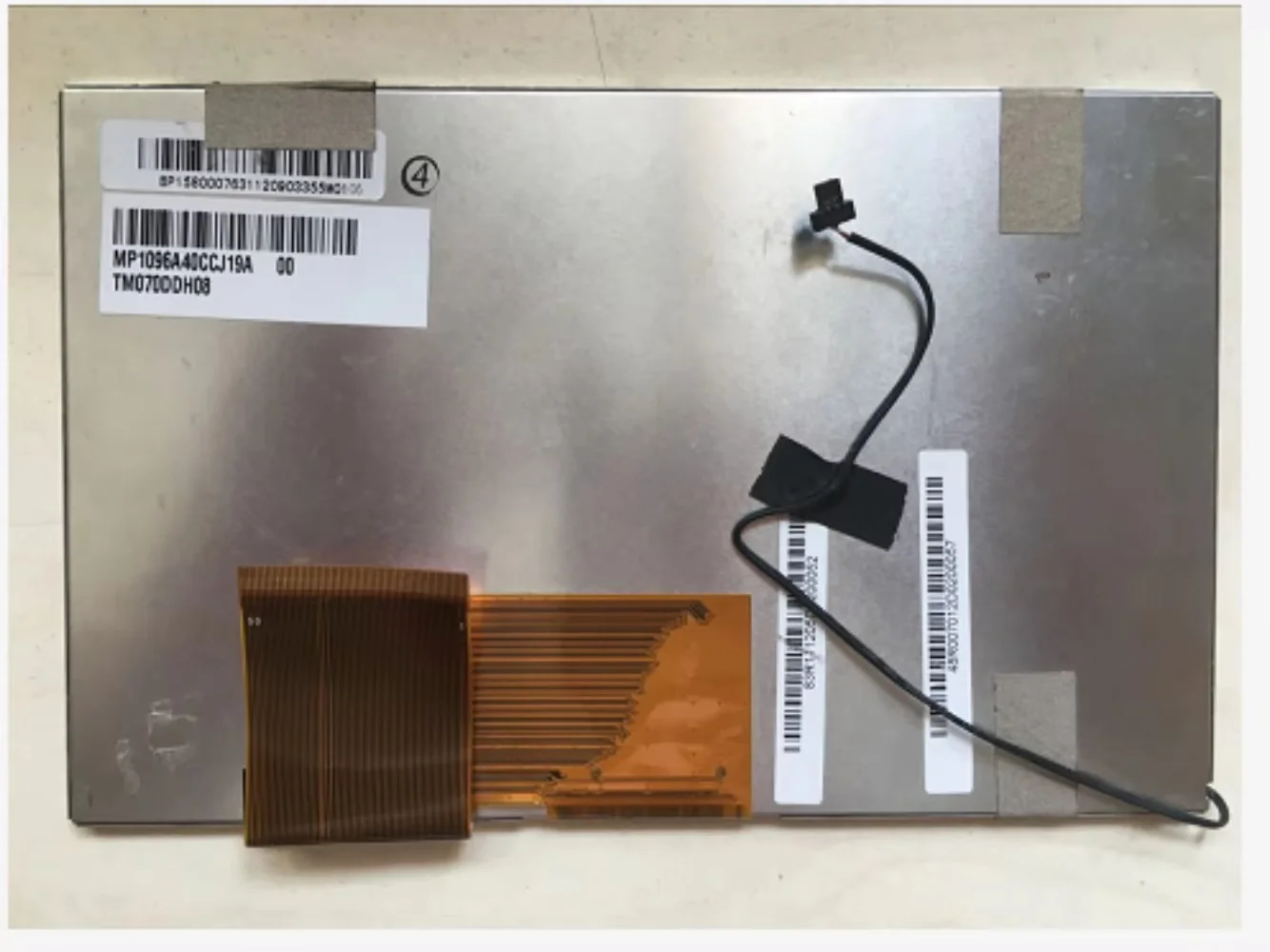 Schermo LCD TM070RDH13 da 7 pollici