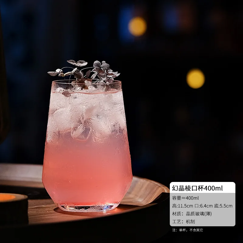 Style Thin Glasses Cup Juice Glasses Creative Cocktail Glass Cups Highball Cup Vertical Pattern Simple Short Cups Bar Party