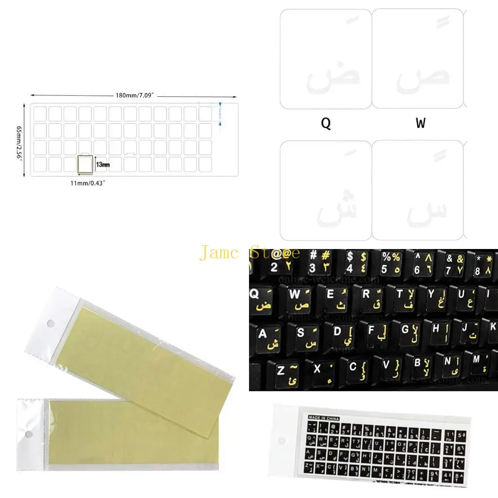 LX0B LX0B Arabic Transparent Keyboard Stickers Universal Keyboard Stickers Replacement for Any Laptop, Desktop Laptop - Aliexpress Deal