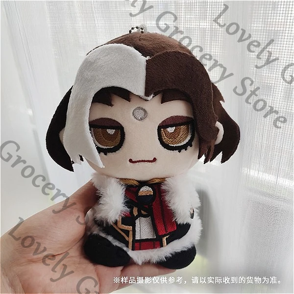 

15cm Anime ‌Emet-Selch Cosplay Cartoon Dango Keychain Prop Puppet Keyring Ornament Maumet Widget Accessory Model Mascot Gift