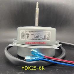 Original new air conditioning outdoor motor 25W fan motor YDK25-6K(YDK25-6K-1)