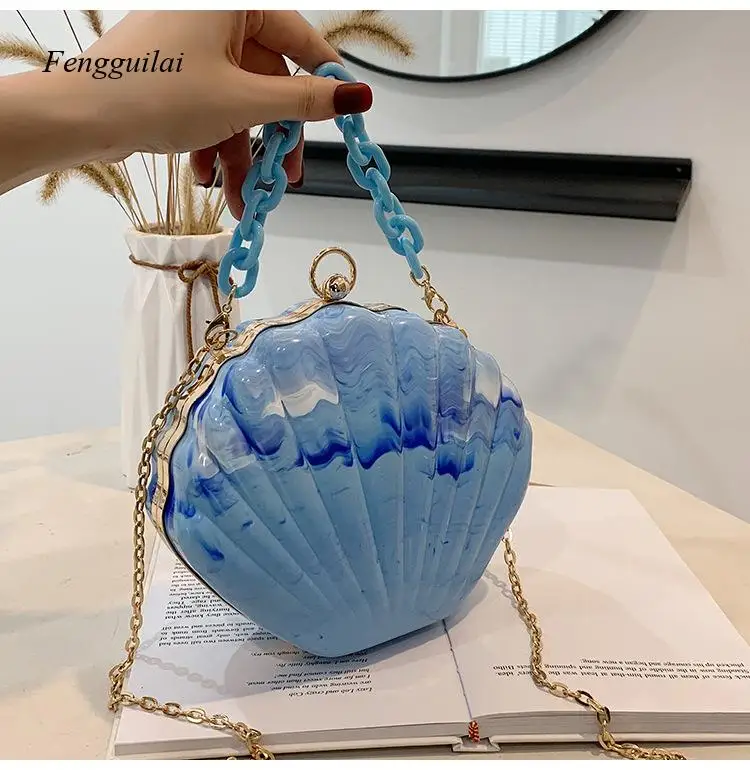 Shell Shape Party Clutch Bag Evening Bag 2021 New Elegant Crossbody Bag for Women Shoulder Chain Bag Chic Purses and Handbags