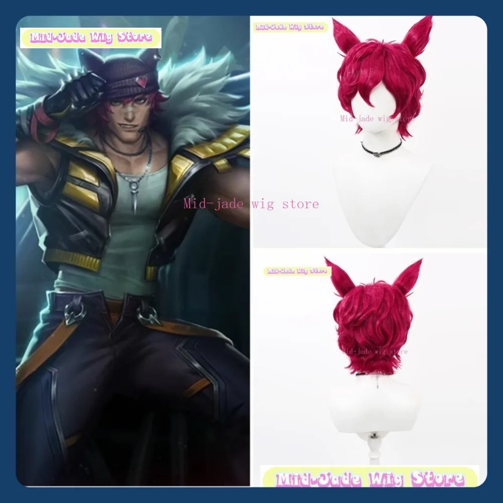 

Mid-jade Wig Store League Of Legends Sett Cosplay Wig Anime Game Role-playing Halloween Party Synthetic Wig