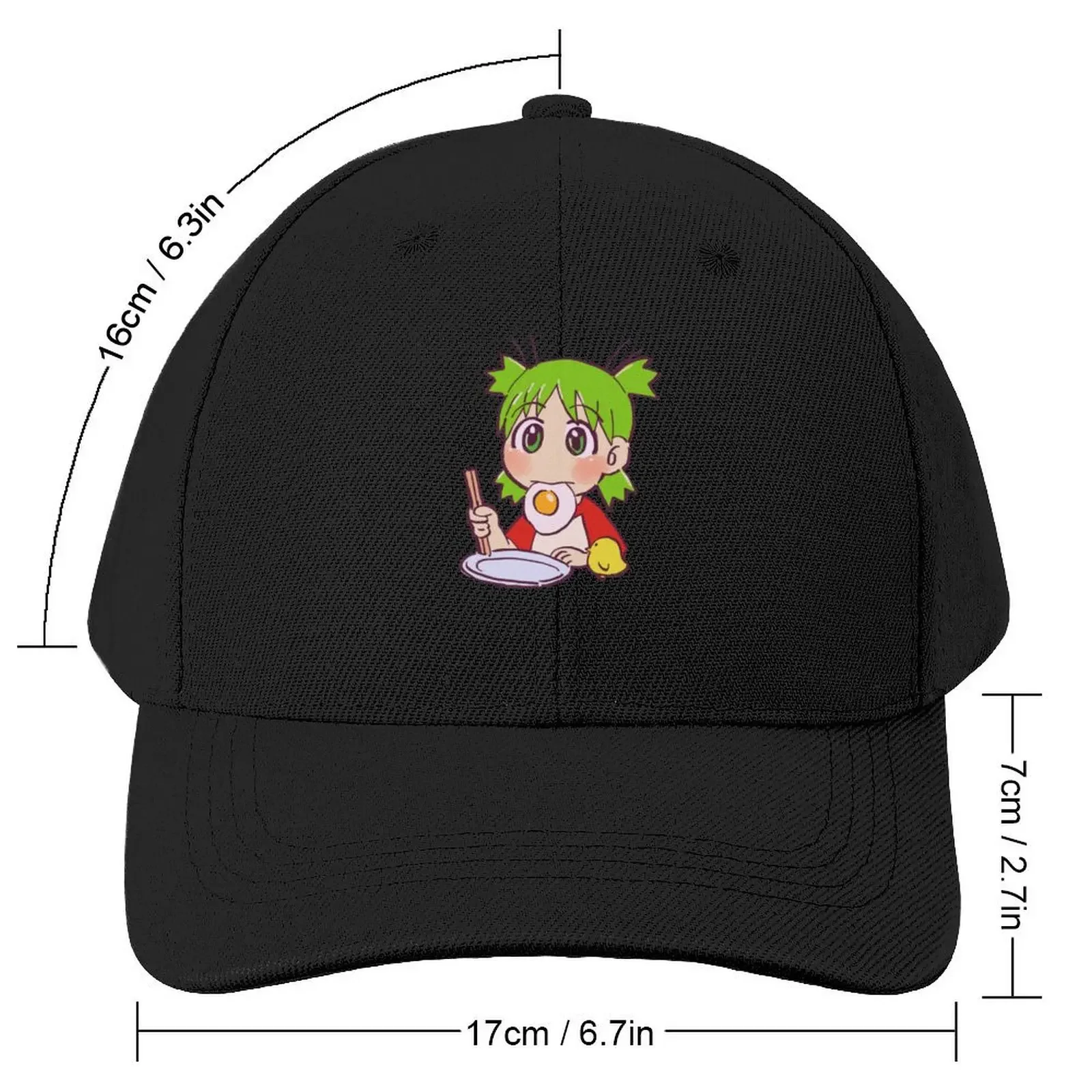 I draw yotsuba eating fried egg yotsubato Baseball Cap Horse Hat black Visor Sun Hats For Women Men's