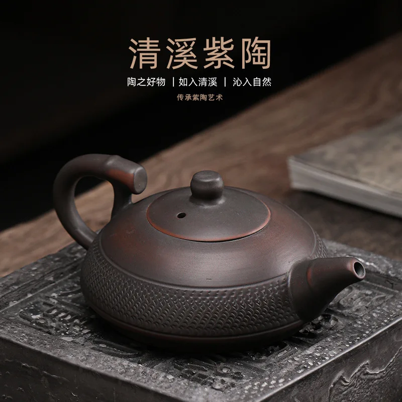 Qingxi Purple Pottery Round Melt Pot Chinese Hand Jump Knife Teapot Frosted Large Ceramic Kung Fu Teapot Single Pot