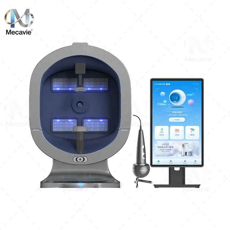 Skin Health Analysis  WF Health Management  Digital Skin Analyzer  Ultraviolet Skin Analyzer  9-Spectrum