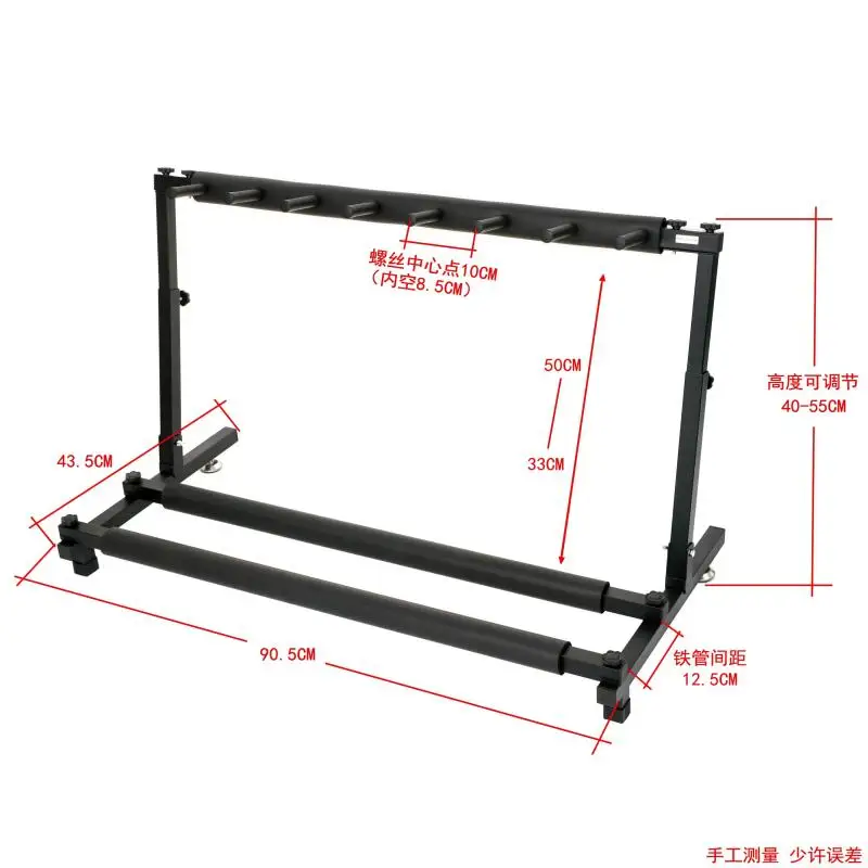 Height Adjustable Badminton Racket Display Stand Tennis  Shelf Double-layer Shelf 7 groups 14 heads Children's