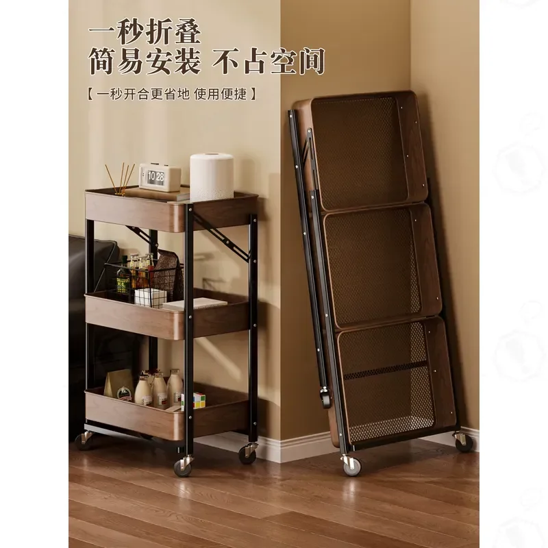 Installation Free Movable Folding Rack Medium Antique Style Bedside Living Room Sofa Side Food Storage Trolley