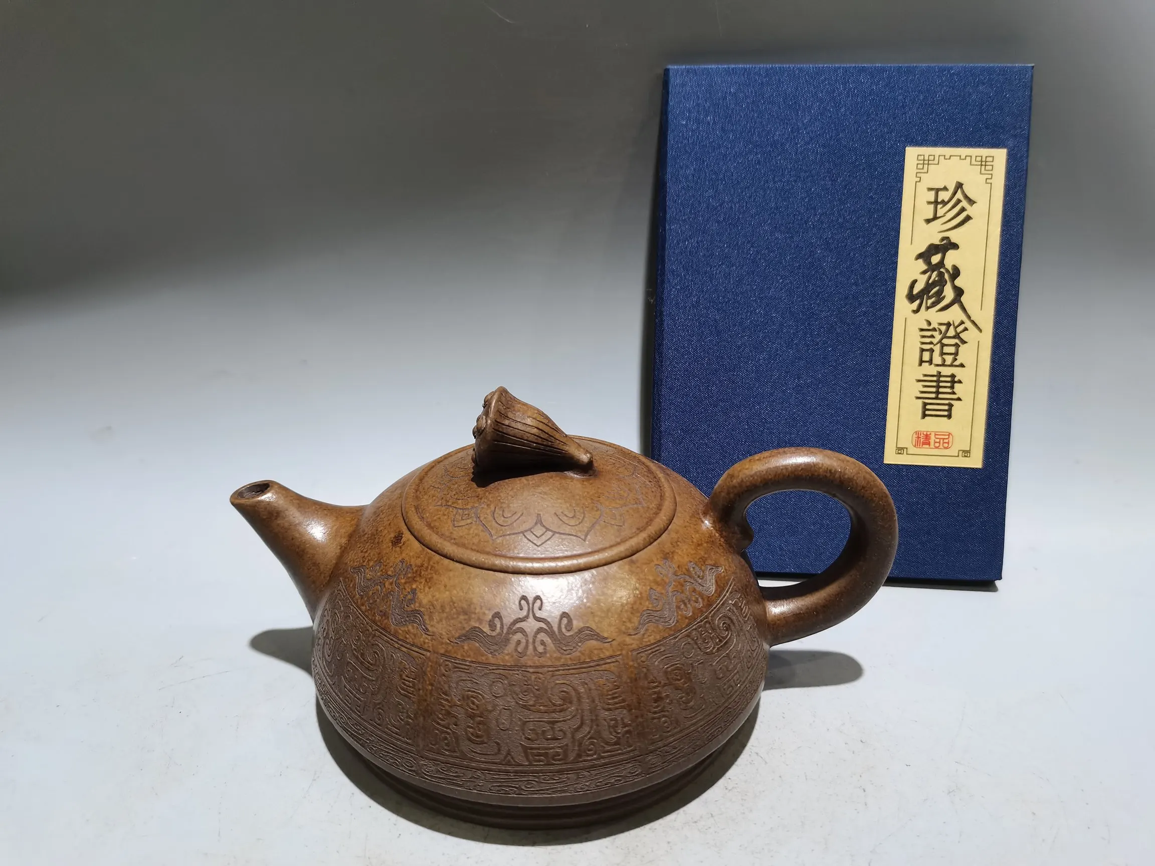 Xizang Folk Yixing Purple Clay Teapot Lotus seed cap Lotus pattern Symbol pot Tea  Maker Amass wealth Ornaments