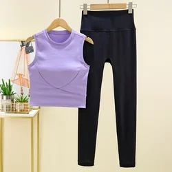 Women's 2-Piece Yoga Suit Set Sports Top & Leggings Professional Gym Training Running Fitness Pant Set