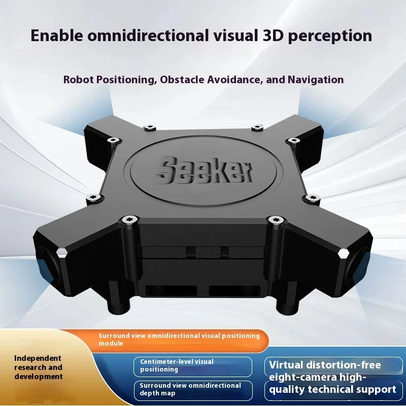 

Seeker Omni Omni-directional Visual Positioning Navigation Module