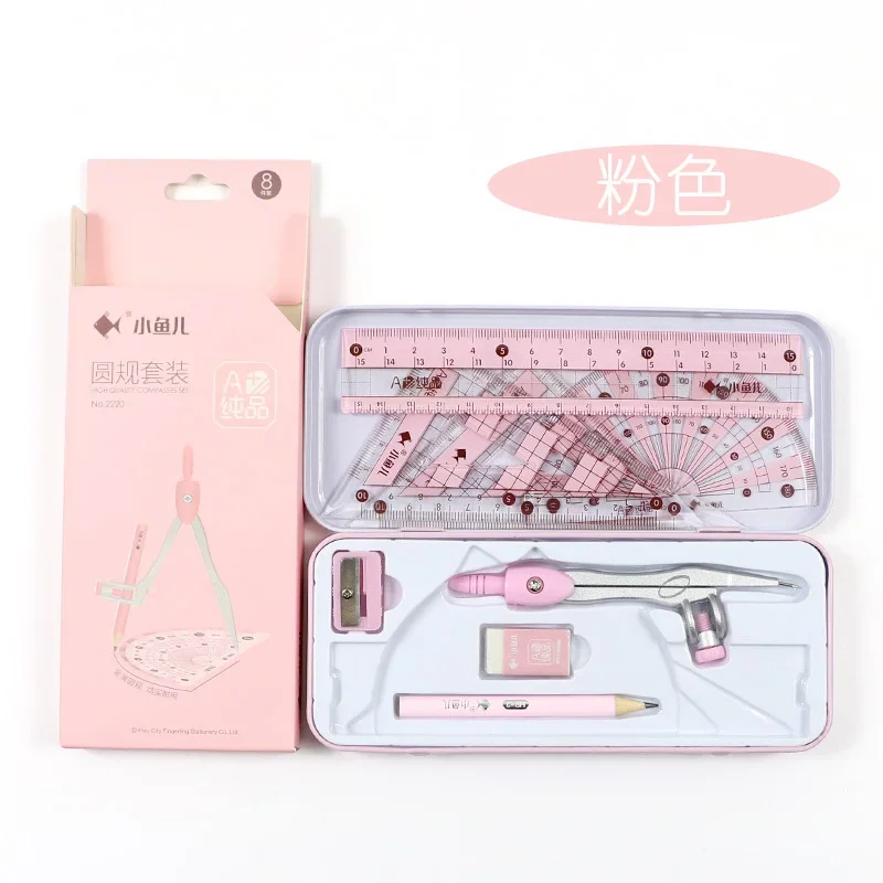 8Pcs/Set Ruler Measurement Set Learning Professional Multifunctional Drawing Tool Set compasses and Ruler Eight-pcs Set