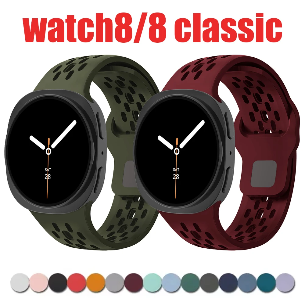 Breathable Rubber S… - image