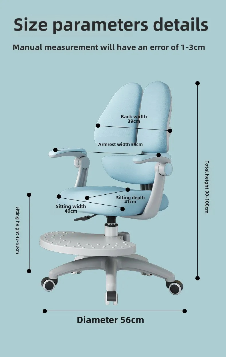 Children's study chair can be lifted and lowered to adjust the posture, home correction sitting posture writing chair