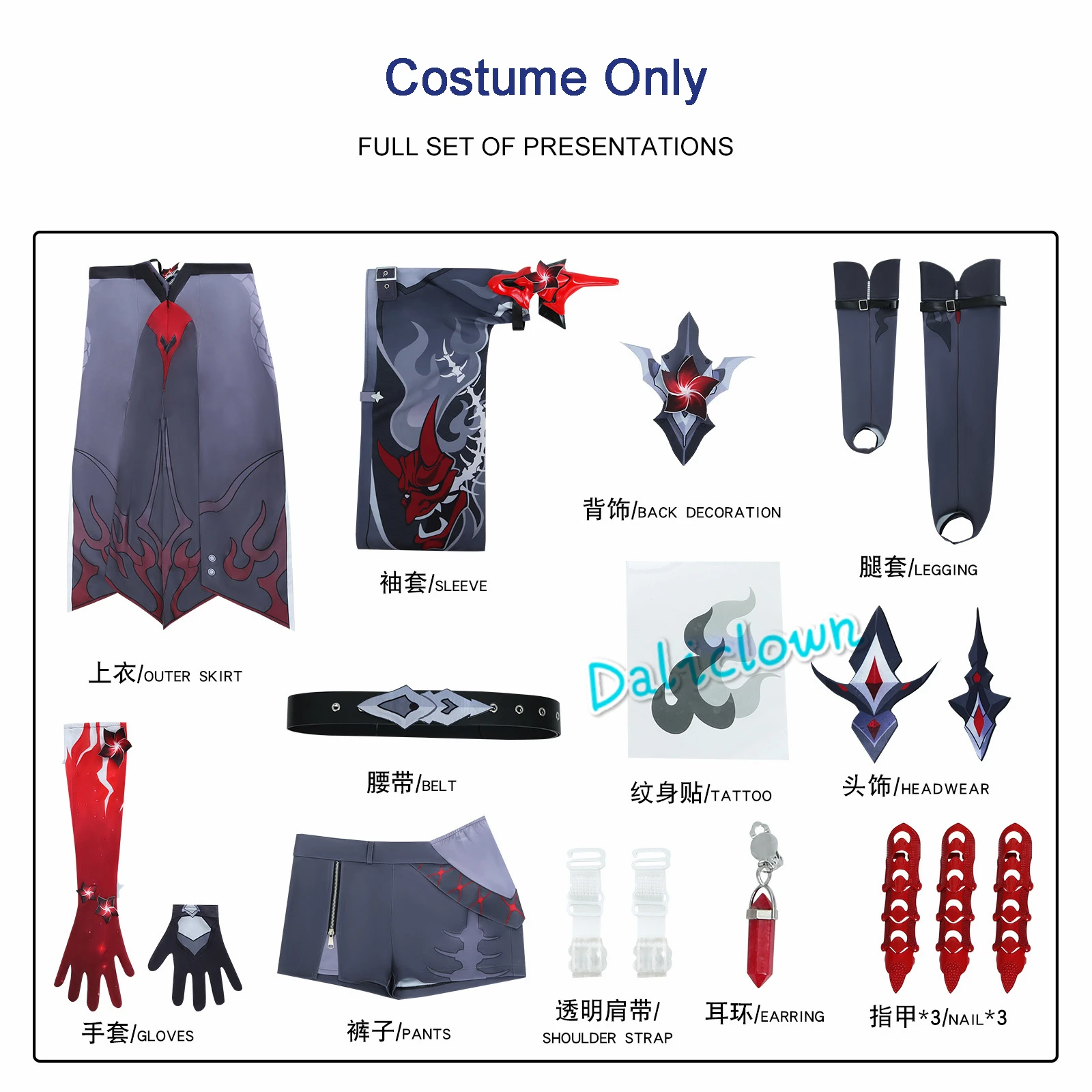 HSR Honkai Star Rail Raiden Mei Cosplay Costume Acheron Cosplay Wig Dress Boots Shoes Women Role Play Halloween Party Outfit