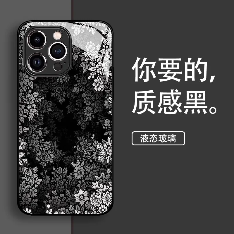 Fiori in fiore pieno Custodia per telefono in vetro temperato per iphone 17 17pro air 16 16e 15 14 11 12 13 pro max plus cover coque