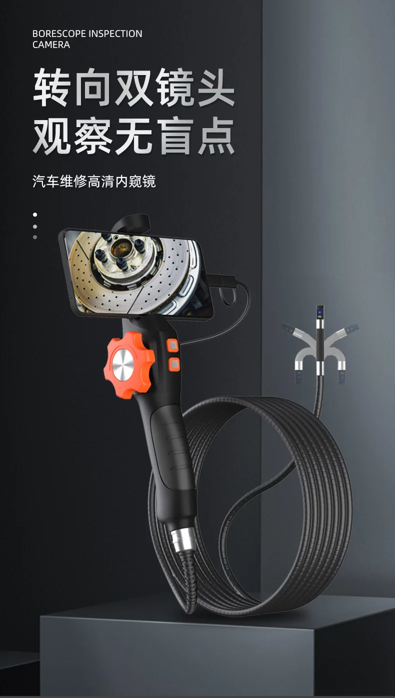 

8mm Dual Lens 360Degree Articulate Steering Endoscope Side View Front View CMOS Borescope Inspection Otoscope Digital Microscope