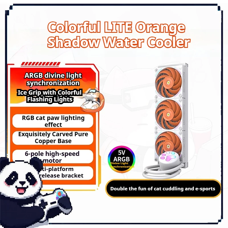 

Оранжевая тень 360 Lite Argb Aio, охладитель для воды, прецизионная резная основа из чистой меди, процессор RGB Cat Claw, настольный хост, рассеивание тепла