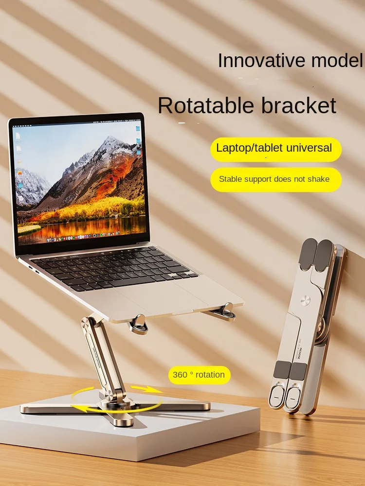 Rotating laptop stand bracket suspended desktop lifting and elevating mechanical arm