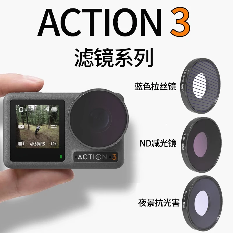 

Camera repair accessories for DJI Osmo Action 3 UV/ND neutral Density CPL polarizing filter